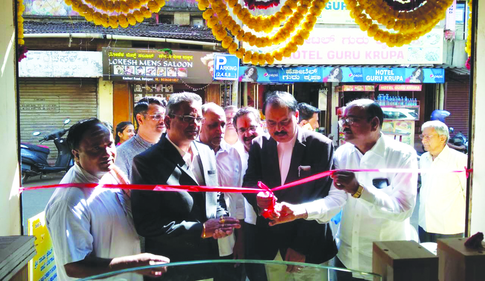 ಶ್ರೀ ಸಾಯಿ ಸಹಕಾರಿಯಿಂದ ಗ್ರಾಹಕರಿಗೆ ಉತ್ತಮ ಸೇವೆ